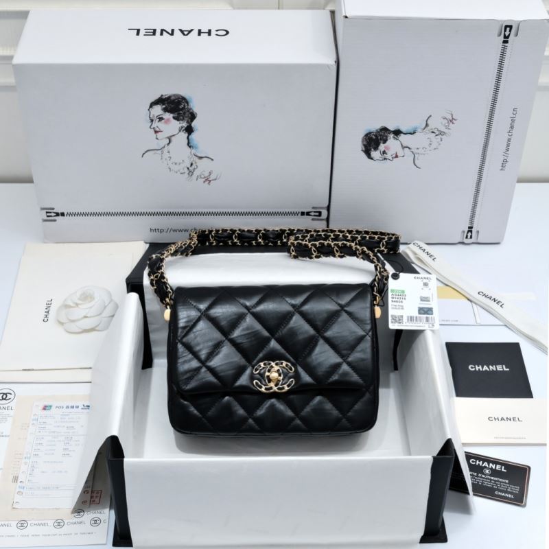 Chanel Satchel Bags